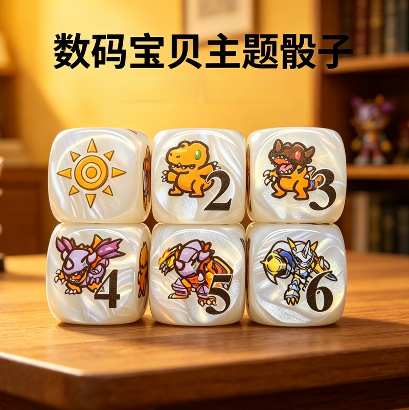2er-Set Digimon DTCG Omnimon A – Game Token Counter Bewertung und Preis