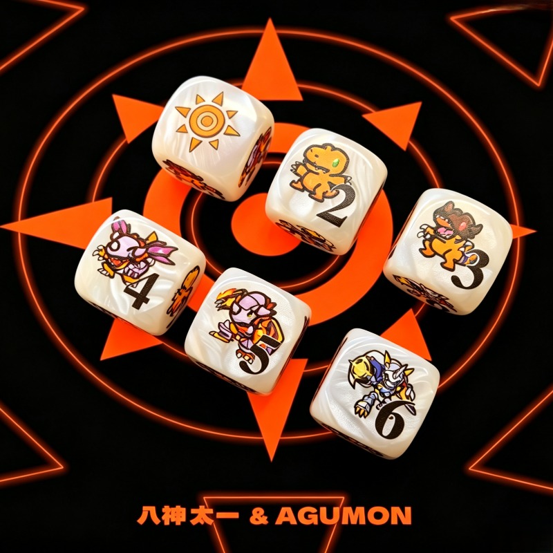 2er-Set Digimon DTCG Omnimon A – Game Token Counter Bewertung und Preis