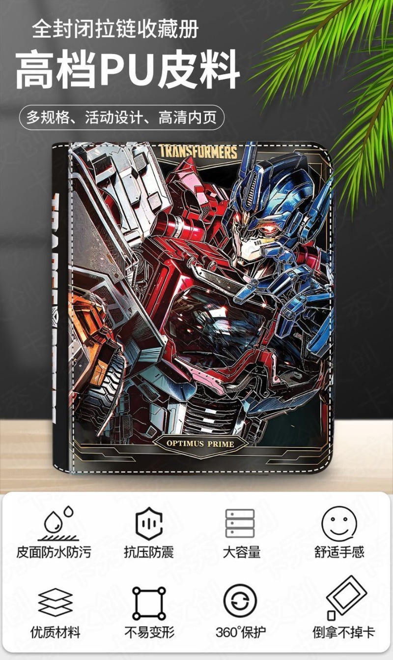 Transformers Optimus Prime Sam – Board Game Book Bewertung und Preis