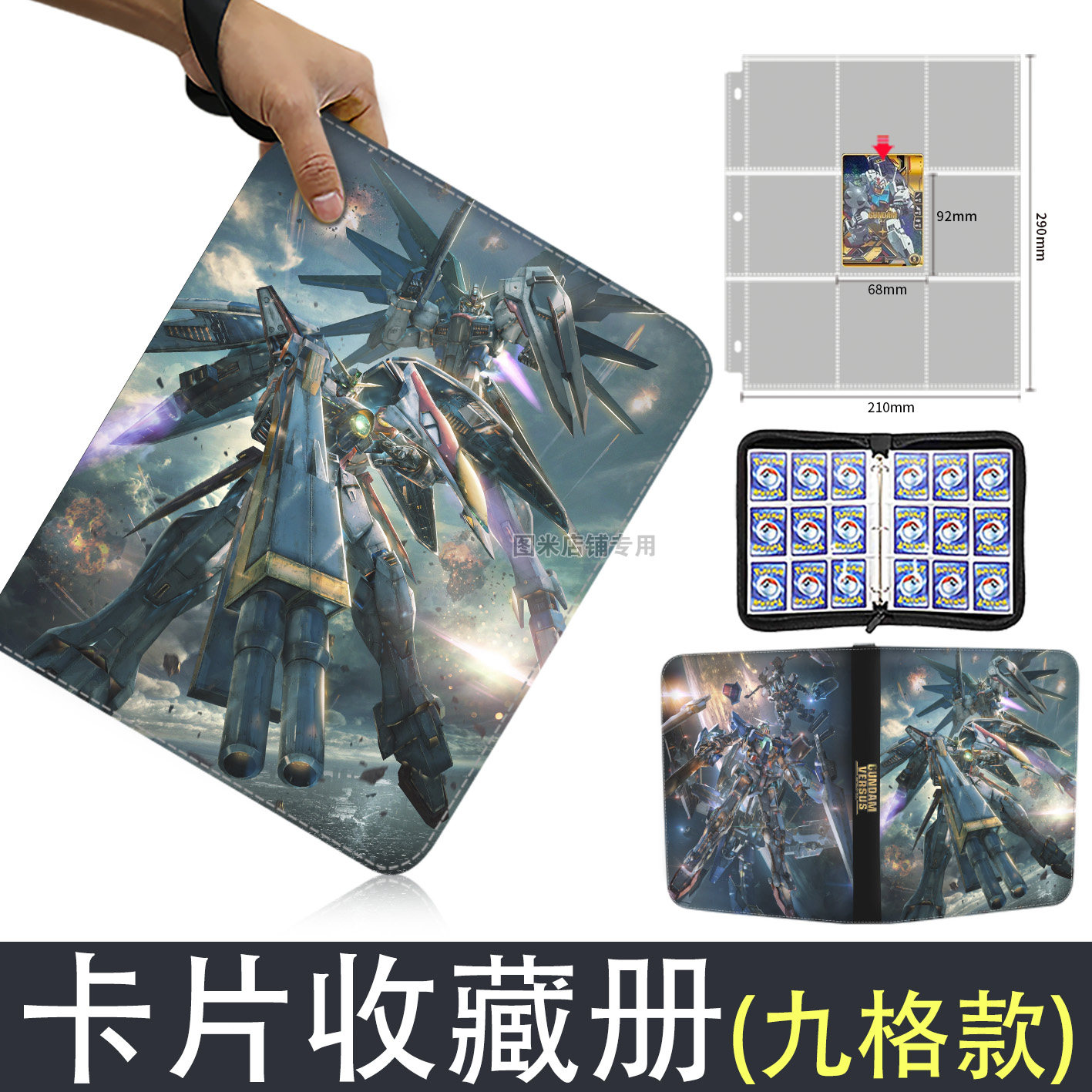 GUNDAM Großer Kartenbuchbinder – Board Game Book Bewertung und Preis
