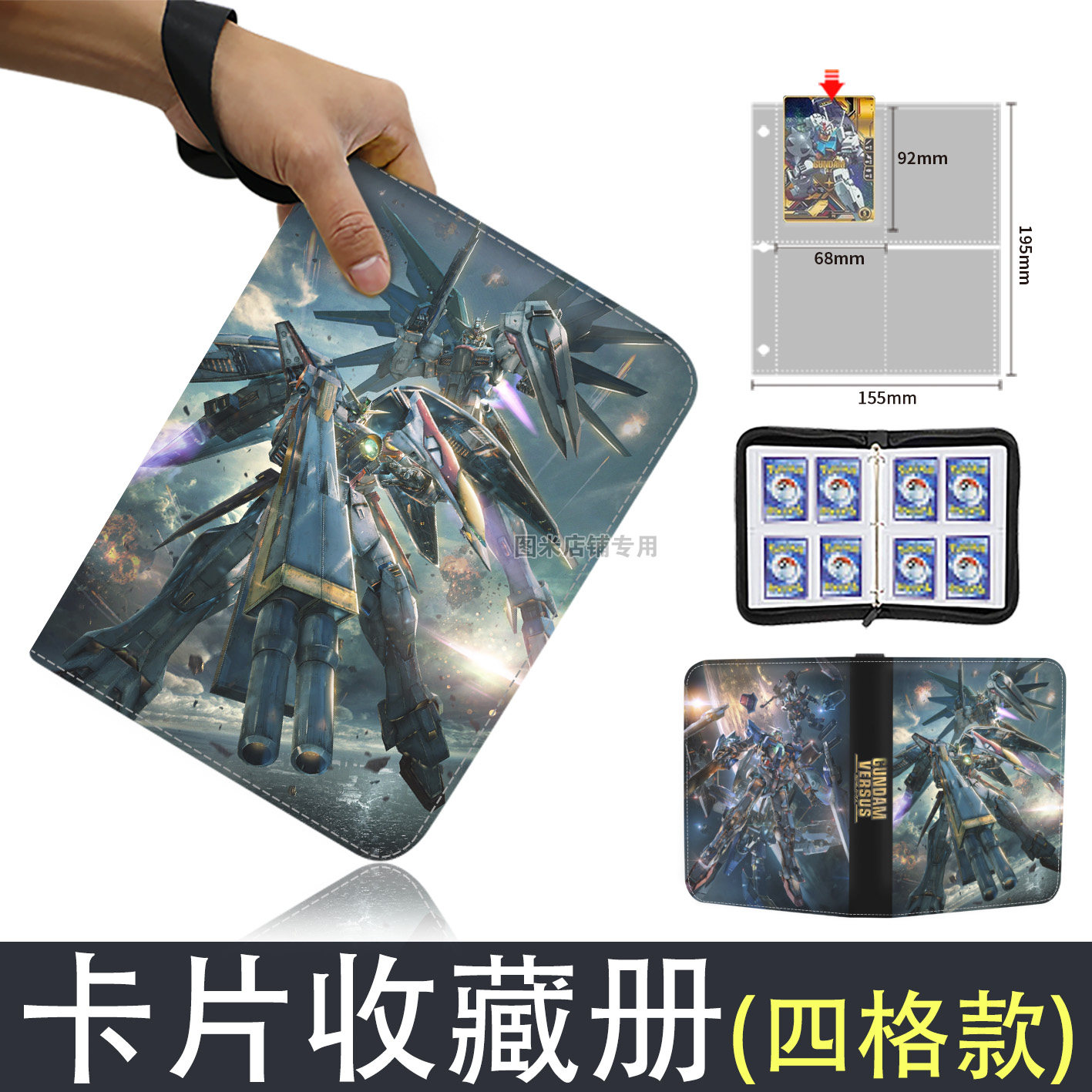 GUNDAM Großer Kartenbuchbinder – Board Game Book Bewertung und Preis