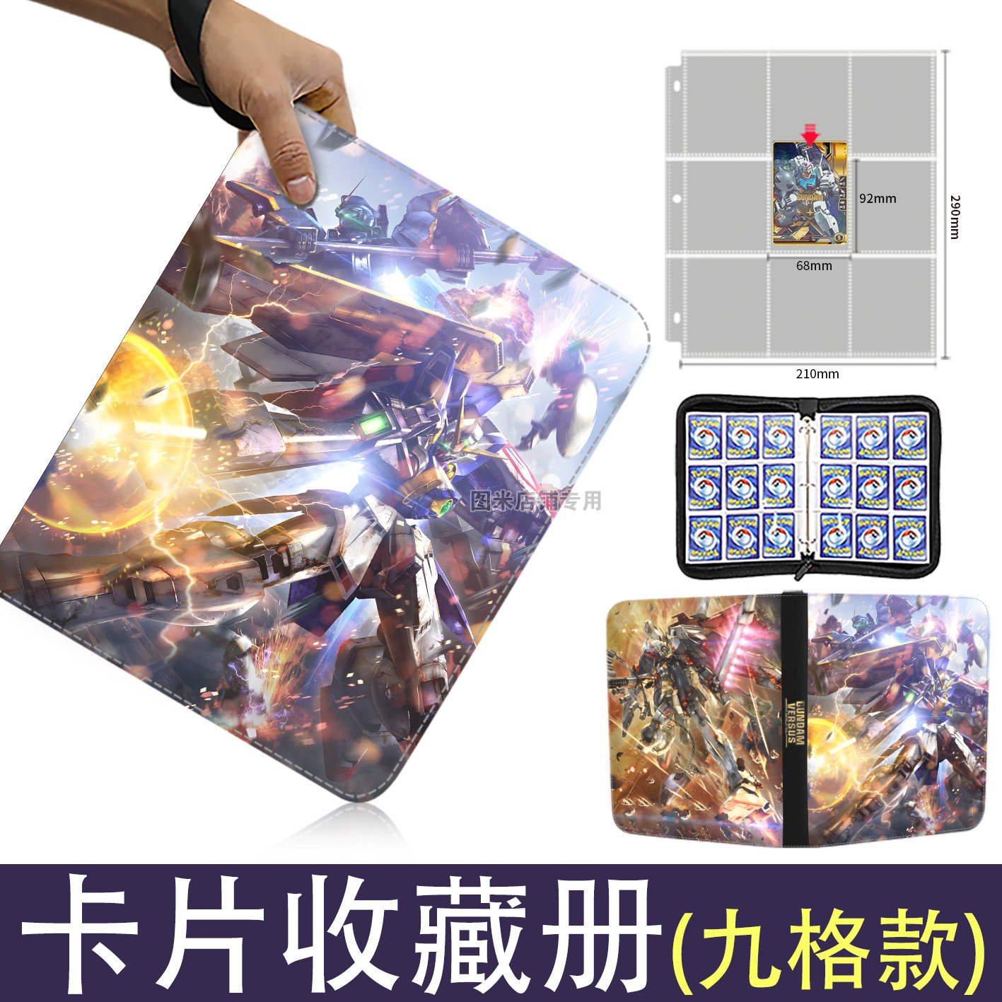 GUNDAM Großer Kartenbuchbinder – Board Game Book Bewertung und Preis