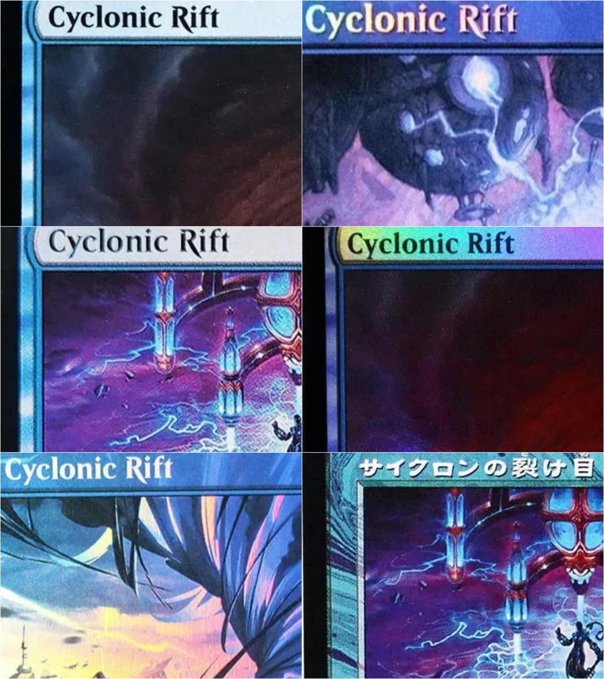„Cyclonic Rift“ TCG-Karten M P – Card Game Deck Bewertung und Preis