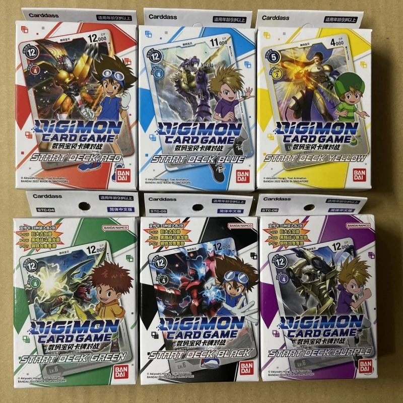 Bandai Digimon Card Game DTCG, – Card Game Deck Bewertung und Preis