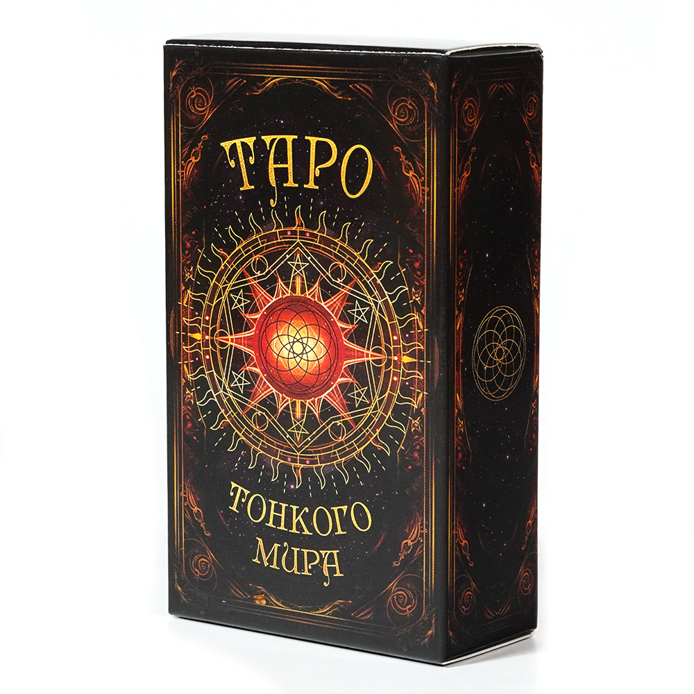 TAPO Tarotkarten 78-Deck Party – Board Game Instruction Bewertung und Preis