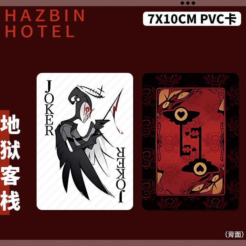 Hazbin Hotel Lucifer Alastor P – Board Game Card Bewertung und Preis