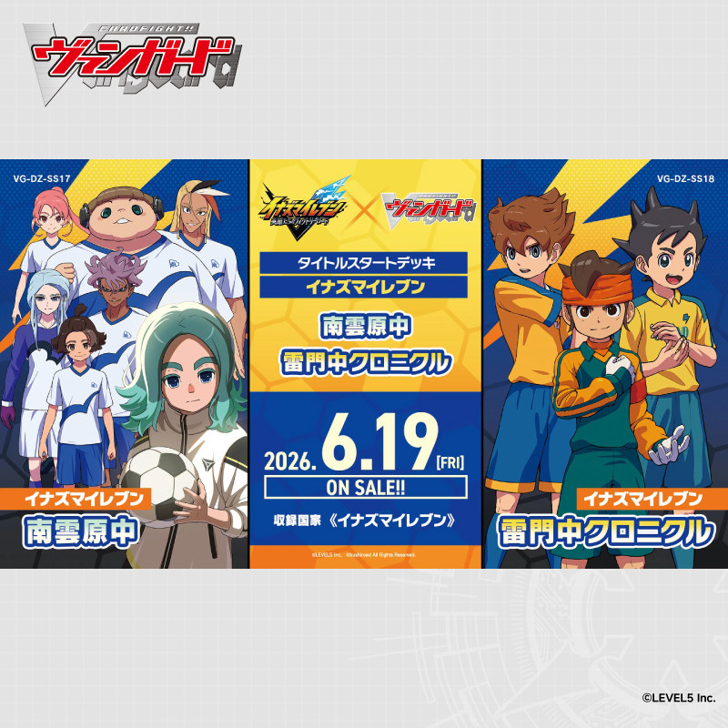 Neuerscheinung Bushiroad Cardf – Card Game Deck Bewertung und Preis